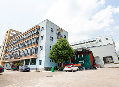 Jinhua Zengcai Decoration Materials Co., Ltd.
